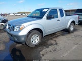 Nissan Frontier S 1N6BD0CTXHN703894 снимка