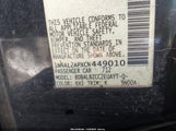 Nissan Altima 2.5 S 1N4AL2APXCN449010 снимка