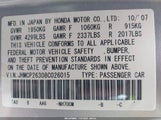 Honda Accord 2.4 Lx JHMCP26308C026015 снимка