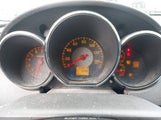 Nissan Altima 2.5 S 1N4AL11DX5C150129 photo