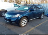 Nissan Murano Sl JN8AZ08W17W656299 снимка