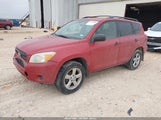 Toyota Rav4 JTMBD33V776026964 снимка