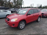 Toyota Rav4 2T3BF4DV2AW046107 снимка