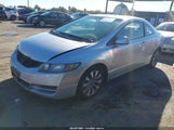 Honda Civic Ex 2HGFG1B84BH514271 снимка
