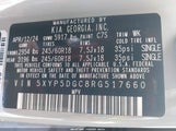 Kia Telluride Sx Prestige X-Pro 5XYP5DGC8RG517660 снимка