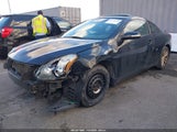 Nissan Altima 2.5 S 1N4AL2EP1CC212721 снимка