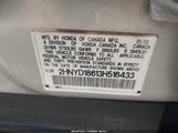 Acura Mdx 2HNYD18613H516433 снимка