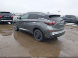 Nissan Murano Sv 5N1AZ2MJ2KN101745 снимка
