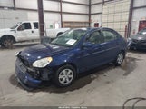 Hyundai Accent Gls KMHCN46C88U238962 снимка
