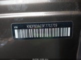 Kia Sportage Lx KNDPB3AC9F7712719 снимка