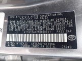 Toyota Camry Se 4T1G11AK2PU800041 photo