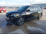 Nissan Kicks Sv Xtronic Cvt 3N1CP5CV1LL548919 photo