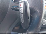 Nissan Altima 2.5 S 1N4AL2AP1CN447176 снимка