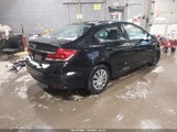 Honda Civic Lx 2HGFB2F52EH544684 снимка