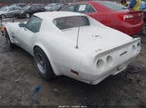 Chevrolet Corvette 1Z37J4S422825 снимка
