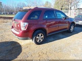 Chevrolet Equinox Lt 2CNDL73F376074673 снимка