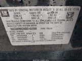 Chevrolet Silverado  2Lt 3GCUKRECXGG152098 снимка