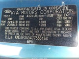 Kia Soul + KNDJP3A54J7586464 снимка