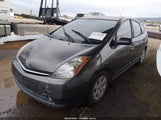 Toyota Prius JTDKB20U593480159 снимка