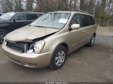 Kia Sedona Lx KNDMB233086222222 снимка