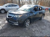 Acura Mdx 2HNYD2H20BH520460 снимка