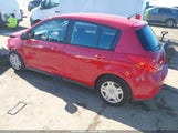 Nissan Versa 1.8S 3N1BC1CPXAL452088 снимка