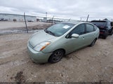 Toyota Prius Touring JTDKB20U683317826 снимка