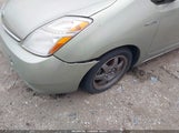 Toyota Prius Touring JTDKB20U683317826 снимка
