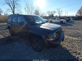 Jeep Patriot High Altitude Edition 1C4NJPFA9FD171780 снимка