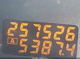 Nissan Maxima 3.5 Sl 1N4BA41EX7C864382 снимка