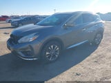 Nissan Murano Sl 5N1AZ2MG7HN148752 снимка