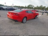 Chevrolet Camaro 1G1FB1RX3P0100011 снимка