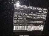 Mercedes-Benz Eqb 250 Suv W1N9M0CB4RN092831 photo
