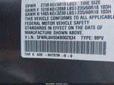 Honda Odyssey Ex 5FNRL6H55KB002834 снимка