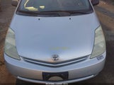 Toyota Prius JTDKB20U740006062 снимка
