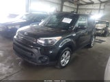 Kia Soul KNDJN2A22H7420881 снимка