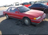 Acura Legend L JH4KA3257LC001647 снимка