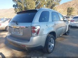 Chevrolet Equinox Lt 2CNDL63F476226177 снимка