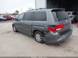 Honda Odyssey Ex 5FNRL38498B075851 снимка