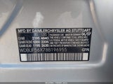 Mercedes-Benz E 350 WDBUF56X78B196955 снимка