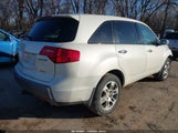Acura Mdx Technology Package 2HNYD28307H503092 снимка