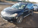 Nissan Murano Sl JN8AZ08W77W645565 снимка