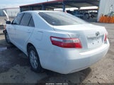 Toyota Camry Le 4T1BE46KX7U692423 снимка