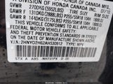 Acura Mdx Technology Package 2HNYD2H62AH530912 снимка