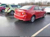 Toyota Corolla S 1NXBU4EE3AZ255773 снимка