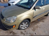 Kia Rio Lx KNADE223496445130 снимка