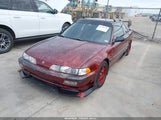 Acura Integra Ls JH4DA9459MS033659 снимка