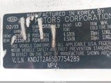 Kia Soul + KNDJT2A65D7754289 снимка