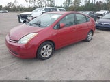 Toyota Prius JTDKB20U287700493 снимка