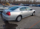 Mitsubishi Galant Es/Se 4A3AB36F77E080922 снимка